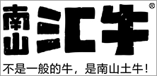 案例logo